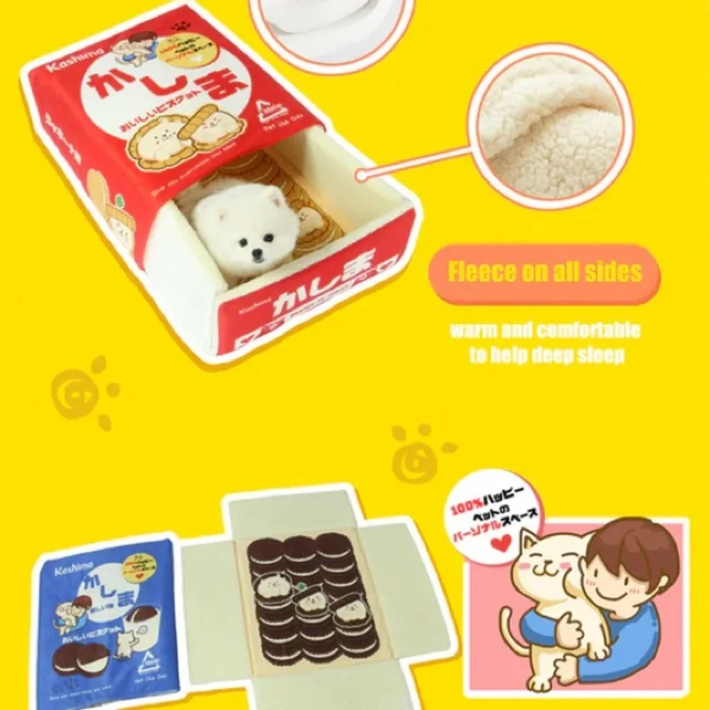 N/A cookies box